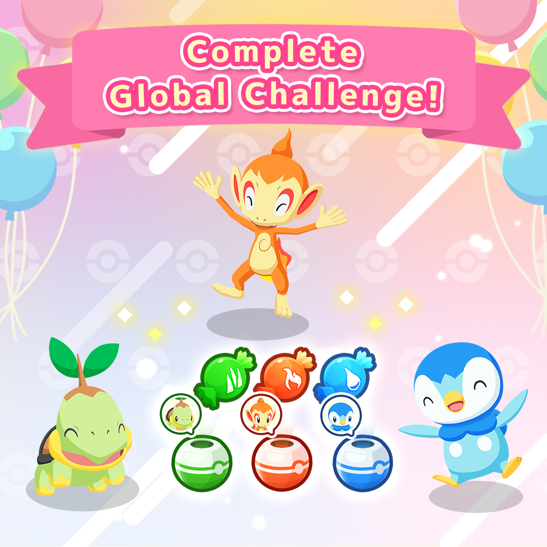 Image of the additional items unlocked after reaching the goal